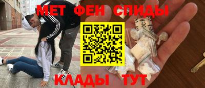 кокаин премиум Заволжье