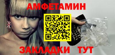 кокаин премиум Заволжье