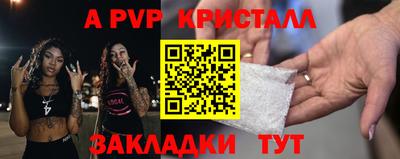 кокаин премиум Заволжье
