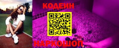 гашиш Заводоуковск