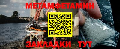 гашиш Заводоуковск