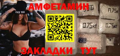 мдпв Жуковский