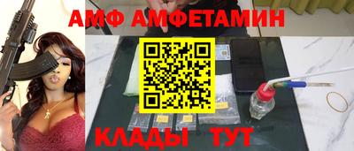 мдпв Жуковский