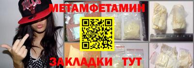 кокаин премиум Заволжье