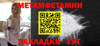 гашиш Заводоуковск