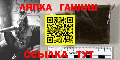 таблы Балаково