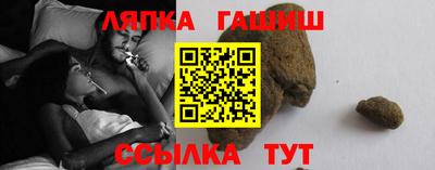 кокаин премиум Заволжье