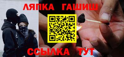 кокаин премиум Заволжье