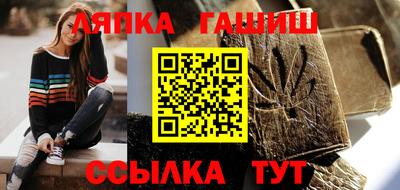 MDMA Premium VHQ Балашиха