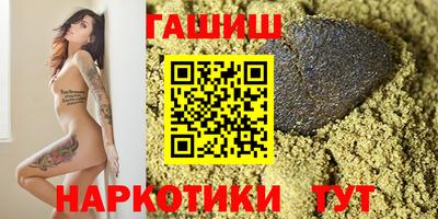 кокаин премиум Заволжье