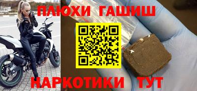 мдпв Жуковский