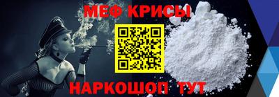 кокаин премиум Заволжье