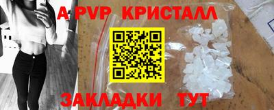 MDMA Premium VHQ Балашиха