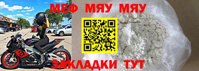 гашиш Заводоуковск