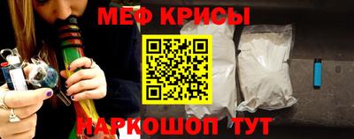 MDMA Premium VHQ Балашиха