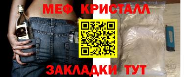 гашиш Заводоуковск