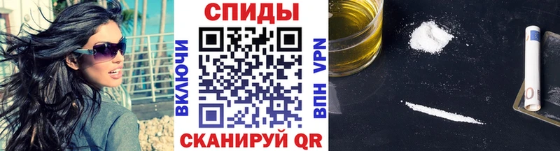 OMG ONION  Котовск  Метамфетамин мет  купить закладку 